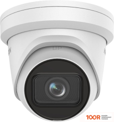 IP-камера Hikvision DS-2CD2H23G2-IZS (БЕЛЫЙ) (2665)