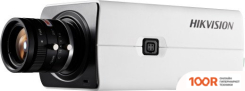 IP-камера Hikvision DS-2CD2821G0(C) (БЕЛЫЙ) (2658)