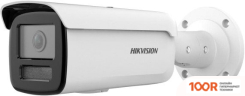 IP-камера Hikvision DS-2CD2687G2HT-LIZS (2.8-12 ММ, БЕЛЫЙ) (2637)