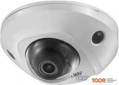 IP-камера Hikvision DS-2CD2543G0-IWS (4.0 ММ) (2602)