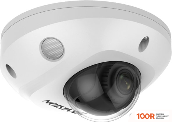 IP-камера Hikvision DS-2CD2527G2-LS(С) (4 ММ) (2598)