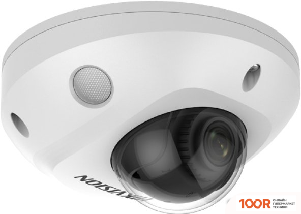 IP-камера Hikvision DS-2CD2523G2-IS (D) (2.8 ММ) (2593)
