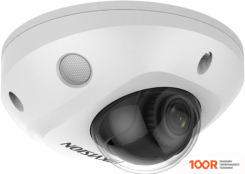 IP-камера Hikvision DS-2CD2523G2-IS (D) (2.8 ММ) (2593)