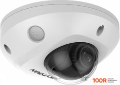 IP-камера Hikvision DS-2CD2523G0-I (2.8 ММ) (2582)