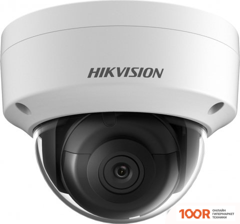 IP-камера Hikvision DS-2CD2183G2-IS (2.8 ММ, БЕЛЫЙ) (2507)