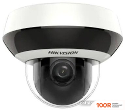 IP-камера Hikvision DS-2CD2147G2H-LISU (4 ММ, БЕЛЫЙ/ЧЕРНЫЙ) (2500)