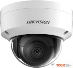 IP-камера Hikvision DS-2CD2143G2-IS (4 ММ, БЕЛЫЙ) (2490)