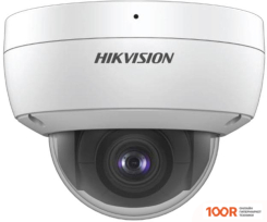 IP-камера Hikvision DS-2CD2123G0-IU (2.8 ММ) (2455)