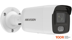 IP-камера Hikvision DS-2CD2047G2-L(C) (2.8 ММ) (2427)