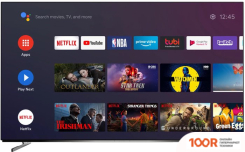 IP-камера Hikvision DS-2CD1143G2-LIUF (2.8 ММ) (2382)