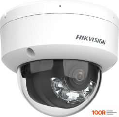 IP-камера Hikvision DS-2CD1123G2-LIUF (4 ММ) (2375)