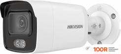 IP-камера Hikvision 2CD2027G2-LU(C) (4 ММ) (2349)