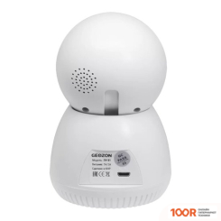IP-камера Geozon SV-01 (2314)