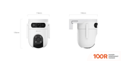 IP-камера Ezviz H9C DUAL 2K CS-H9C-R100-8H33WKFL (2279)