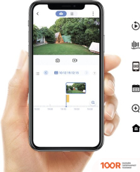 IP-камера Ezviz CS-C8C (4 ММ) (2234)