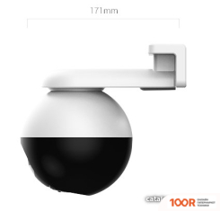IP-камера Ezviz C8W PRO 2K (4 ММ) (2220)