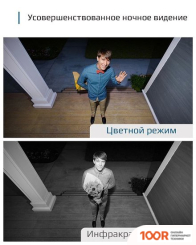 IP-камера Eufy EUFYCAM 2C KIT (2 КАМЕРЫ) (2129)