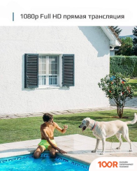 IP-камера Eufy EUFYCAM 2 ADD (2123)