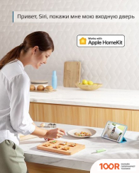 IP-камера Eufy EUFYCAM 2 ADD (2123)