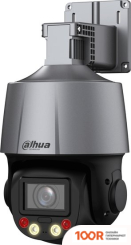 IP-камера Dahua DH-SD3C205DB-GNY-A-PV (2047)