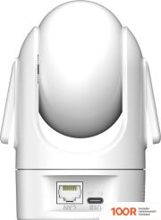 IP-камера Dahua DH-SD-H2C (2027)