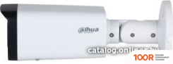 IP-камера Dahua DH-IPC-HFW2841TP-ZAS (1872)