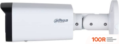 IP-камера Dahua DH-IPC-HFW2241TP-ZS (1796)