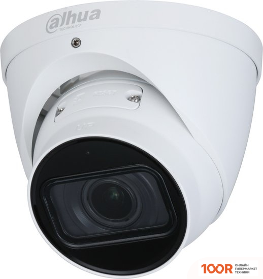 IP-камера Dahua DH-IPC-HDW3841TP-ZAS (1674)