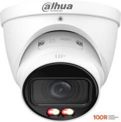 IP-камера Dahua DH-IPC-HDW2849TP-ZS-IL (1646)