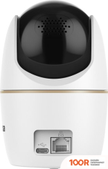 IP-камера Dahua DH-IPC-H5DP-5F (1336)