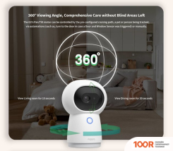 IP-камера Aqara CAMERA HUB G3 (МЕЖДУНАРОДНАЯ ВЕРСИЯ) (1288)