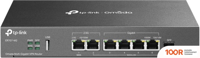 Модем TP-Link ER707-M2 (1269)