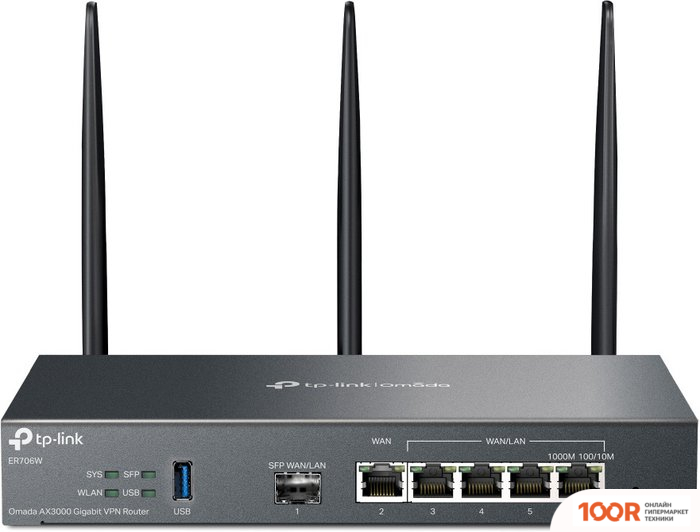 Модем TP-Link ER706W V1 (1268)