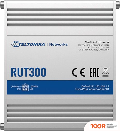 Модем Teltonika RUT300 (1263)