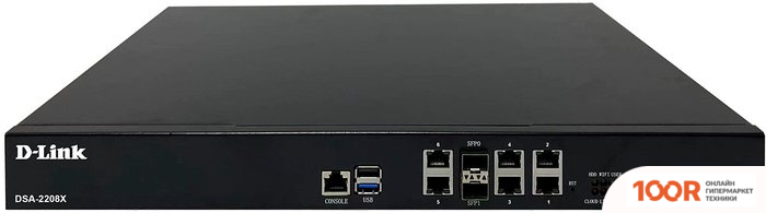 Модем D-Link DSA-2208X/A1A (1225)