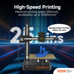 3D-принтер Kingroon KP3S PRO V2 (1156)