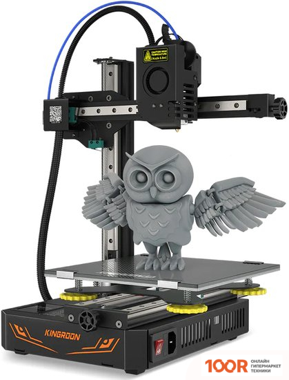 3D-принтер Kingroon KP3S PRO S1 (1155)