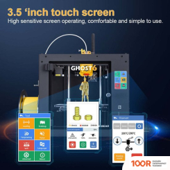 3D-принтер Flyingbear GHOST 6 (1137)