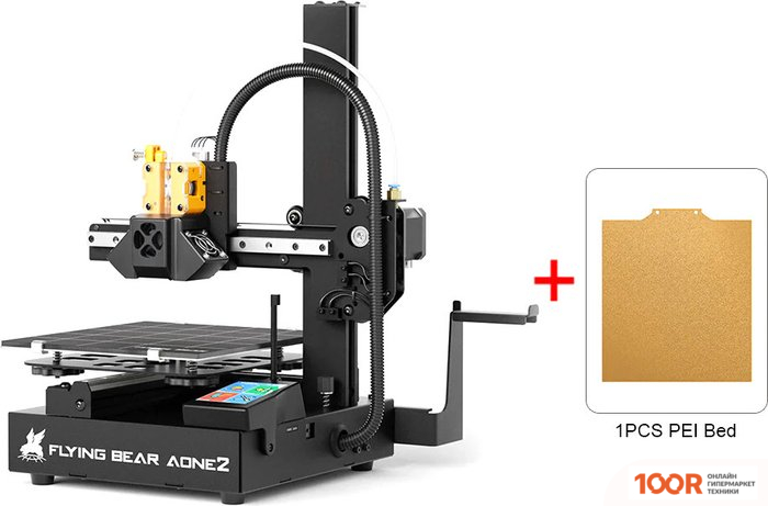 3D-принтер Flyingbear AONE 2 + PEI PLATE (1135)