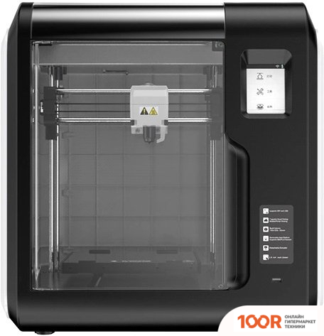 3D-принтер Flashforge ADVENTURER 3 PRO (1119)