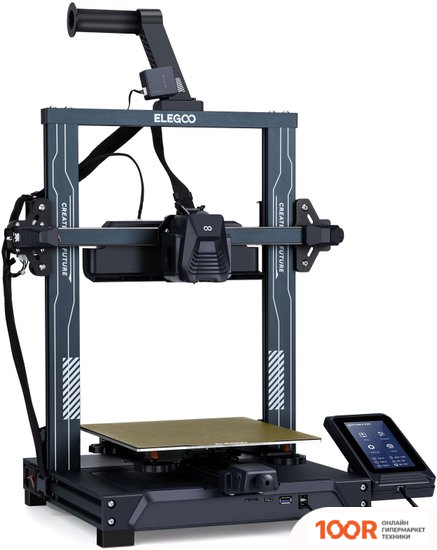 3D-принтер Elegoo NEPTUNE 4 PRO (1115)