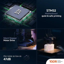 3D-принтер Elegoo NEPTUNE 3 PRO (1114)