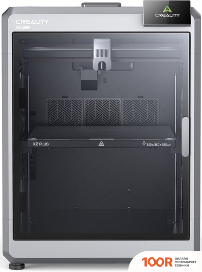 3D-принтер Creality K2 PLUS (1090)