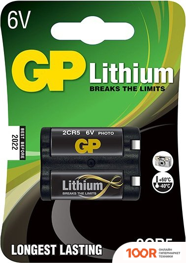 3D-принтер Creality ENDER-3 V2 (1069)