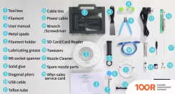 3D-принтер Creality CR-5 PRO (1055)