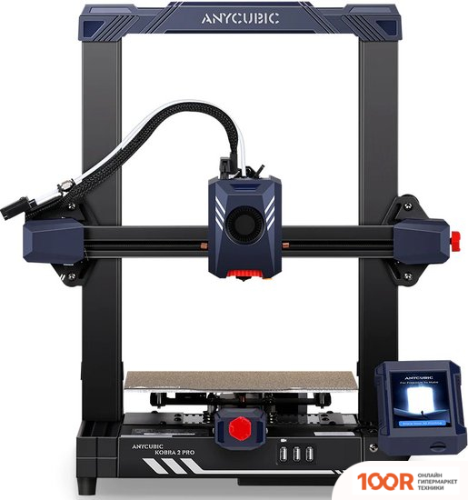 3D-принтер Anycubic KOBRA 2 PRO (1010)