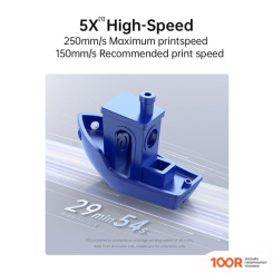 3D-принтер Anycubic KOBRA 2 NEO (1008)