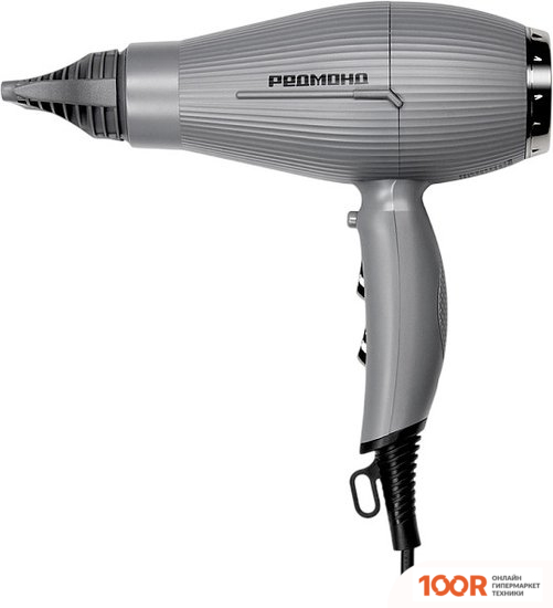 Фен Redmond (Редмонд) HD1704 (СЕРЫЙ) (403411)