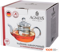 Agness 891-033 (351995)