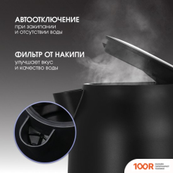 Zigmund & Shtain KE-928 (327257)